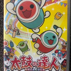 太鼓の達人 Nintendo Switch ば~じょん!