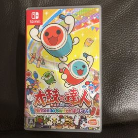 太鼓の達人 Nintendo Switchば～じょん!