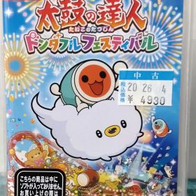 20.【店舗併売品】Nintendo Switchソフト【太鼓の達人 ドンダフルフェスティバル】