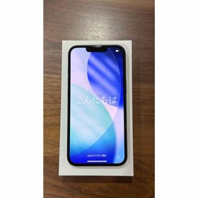 アップル(Apple)のアップル iPhone13 256GB ミッドナイト(スマートフォン本体)