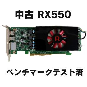 Radeon RX 550 搭載グラボ 新品 21,596円 中古 4,400円 | ネット最安値