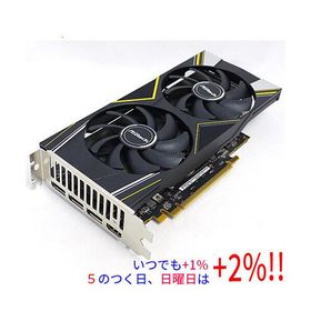 Radeon RX 5500 XT 搭載グラボ 中古 7,480円 | ネット最安値の価格比較