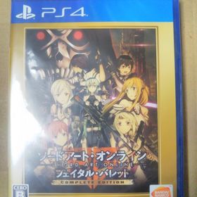 プレイステーション4(PlayStation4)のソードアート・オンライン フェイタル・バレット COMPLETE EDITION(家庭用ゲームソフト)