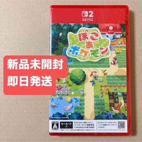 ポケモン(ポケモン)の【未開封】ぽこ あ ポケモン Nintendo Switch 2 ソフト(家庭用ゲームソフト)