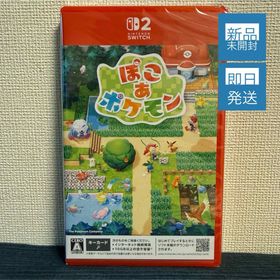 ニンテンドースイッチ(Nintendo Switch)の【新品未開封品】ぽこ あ ポケモン(家庭用ゲームソフト)