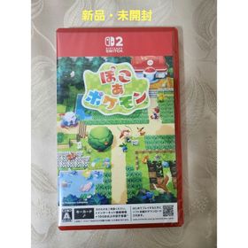 ポケモン(ポケモン)のぽこあポケモン【新品未開封】【早期購入特典】メタモンラグあり(家庭用ゲームソフト)