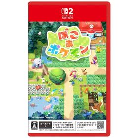 ニンテンドウ(任天堂)のぽこあポケモン Nintendo Switch2 値下げしました！(家庭用ゲームソフト)