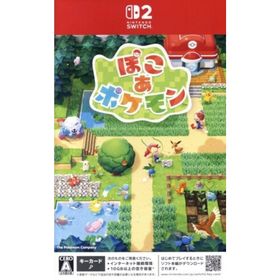 ぽこ あ ポケモン／Ｎｉｎｔｅｎｄｏ Ｓｗｉｔｃｈ２(家庭用ゲームソフト)