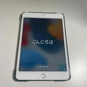 Apple iPad mini 4 Wi-Fi + Cellular 128GB