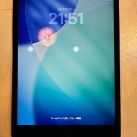 iPad mini 第5世代 wlfi 64gb