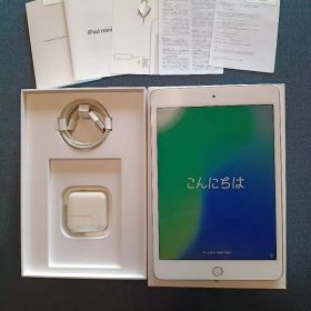 Apple iPad mini 5世代 シルバー