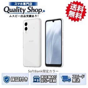 SoftBank arrows We2 ホワイト みんなにぴったり。安心して快適にながく使える「arrows We2 」を