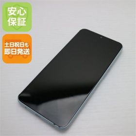 安心保証 美品 SIMフリー arrows We2 128GB ライトブルー