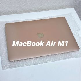 MacBook Air M1 13インチ 8GB 256GB