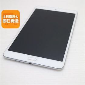美品 d-02K dtab Compact シルバー タブレット 白ロム 中古 タブレット DoCoMo HUAWEI あすつく 土日祝発送OK