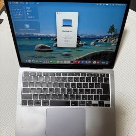 MacBook Air M1 8GB 256GB