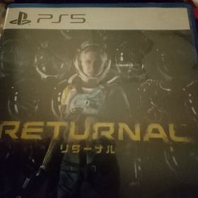 Returnal（リターナル）(家庭用ゲームソフト)