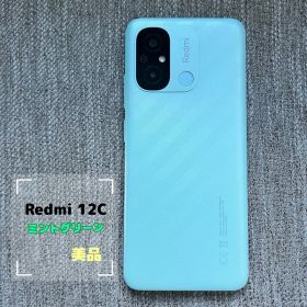 Xiaomi Redmi 12C 4GB/128GB ミントグリーン