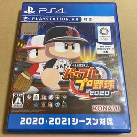 コナミ(KONAMI)のPS4 eBASEBALLパワフルプロ野球2020(家庭用ゲームソフト)