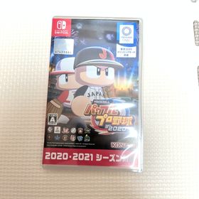 コナミ(KONAMI)のeBASEBALLパワフルプロ野球2020(家庭用ゲームソフト)