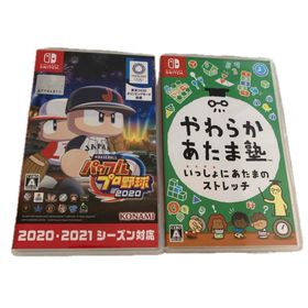 コナミ(KONAMI)のやわらかあたま塾 & eBASEBALLパワフルプロ野球2020(家庭用ゲームソフト)