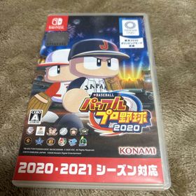 コナミ(KONAMI)の【中古】eBASEBALLパワフルプロ野球2020(家庭用ゲームソフト)