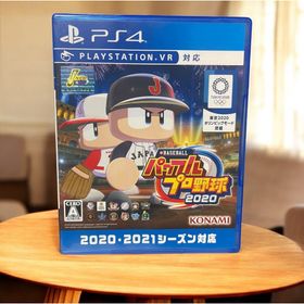 コナミ(KONAMI)の【PS4】eBASEBALLパワフルプロ野球2020(家庭用ゲームソフト)
