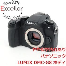 [bn:12] Panasonic LUMIX DMC-G8-K ボディ ブラック