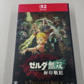 SWITCH2ソフト ゼルダ無双 封印戦記 TREASURE BOX コーエーテクモゲームス