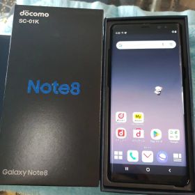 GalaxyNote8 ブラック
