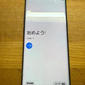 Galaxy Note 8 docomo 本体