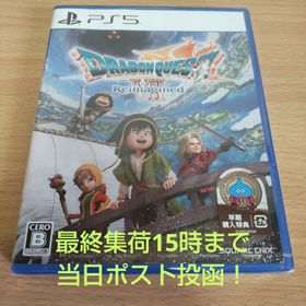 スクウェアエニックス(SQUARE ENIX)の新品未開封PS5ドラゴンクエストVII Reimagined(家庭用ゲームソフト)