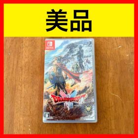 ● 美品 ドラゴンクエストI&II Nintendo Switch
