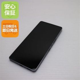 安心保証 美品 AQUOS zero6 A102SH ブラック 白ロム