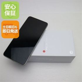 安心保証 新品未使用 SIMフリー Xiaomi 14T Pro 512GB チタングレー