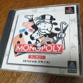 プレイステーション(PlayStation)の【PSソフト】モノポリー(家庭用ゲームソフト)