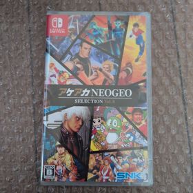 エスエヌケイ(SNK)のアケアカNEOGEO セレクション Vol.8 新品未開封(家庭用ゲームソフト)