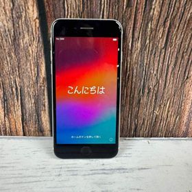 アップル(Apple)のiPhone SE 2 第2世代 SE2 MXD12J/A 128GB 76%(スマートフォン本体)