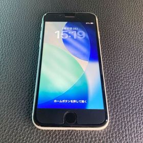 iPhone se 第2世代 64GB simフリー(スマートフォン本体)