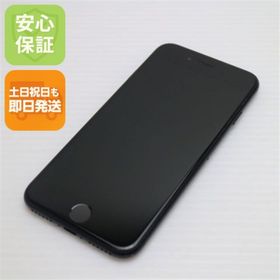 アイフォーン(iPhone)のSIMフリー iPhone SE 第2世代 256GB ブラック M444(スマートフォン本体)