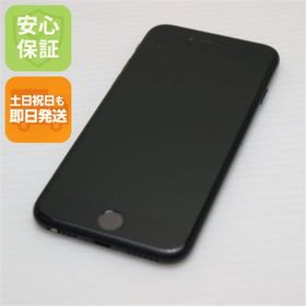 アイフォーン(iPhone)のSIMフリー iPhone SE 第2世代 256GB ブラック M111(スマートフォン本体)