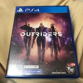 プレイステーション4(PlayStation4)のOUTRIDERS（アウトライダーズ）(家庭用ゲームソフト)