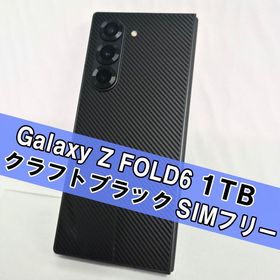 Galaxy Z FOLD6 1TB クラフティッドブラック SIMフリー