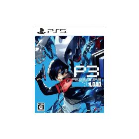【.co.jpエビテン限定】ペルソナ3 リロード アトラスDショップ限定版 PS5版（先着購入特典同梱）