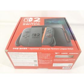Nintendo Switch 2 ゲーム機本体 新品 46,900円 中古 45,130円 