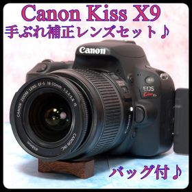 キヤノン(Canon)の✨Canon kiss X9✨スマホ転送OK✨一眼レフカメラ✨手振れ補正レンズ(デジタル一眼)