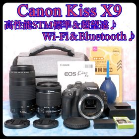 キヤノン(Canon)のCanon kiss X9★手ぶれ補正標準＆超望遠★一眼レフカメラ★高性能(デジタル一眼)
