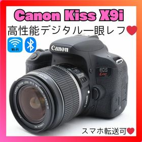 キヤノン(Canon)の❤️快適なピント合わせ❤️Canon EOS Kiss X9i❤️NFC対応❤️(デジタル一眼)
