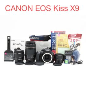 キヤノン(Canon)のCanon EOS Kiss X9標準&望遠&単焦点トリプルレンズセット(デジタル一眼)