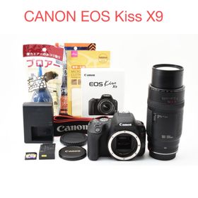 キヤノン(Canon)の保証付き/デジタル一眼レフCanon EOS Kiss X9 望遠レンズセット(デジタル一眼)